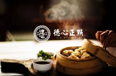 餐飲空間如何設(shè)計(jì)才能吸引消費(fèi)者?