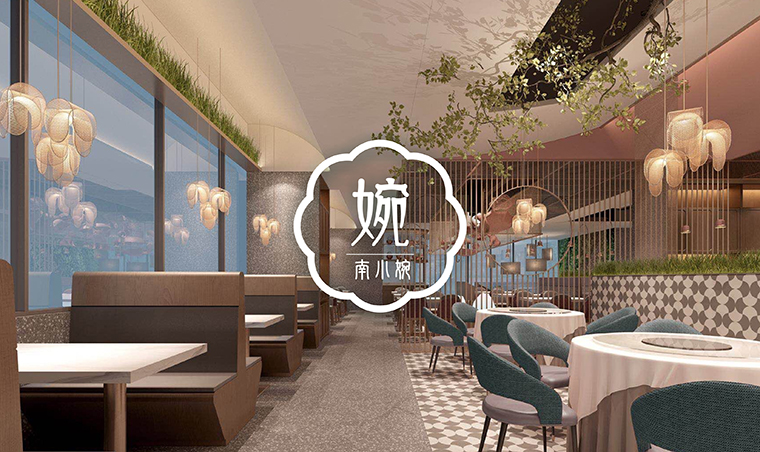 深圳湘菜館餐飲空間設(shè)計(jì)—南小婉餐飲空間紀(jì)實(shí)-1