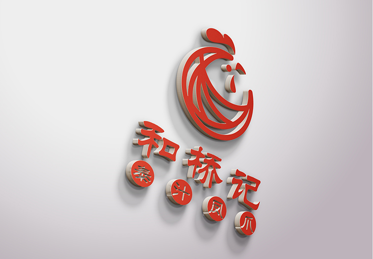 小吃店標(biāo)志設(shè)計