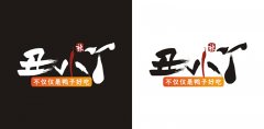 餐飲全案設(shè)計(jì)逐漸成為未來餐飲行業(yè)發(fā)展新趨勢(shì)