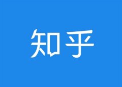 什么樣的餐飲設(shè)計(jì)是好設(shè)計(jì)？